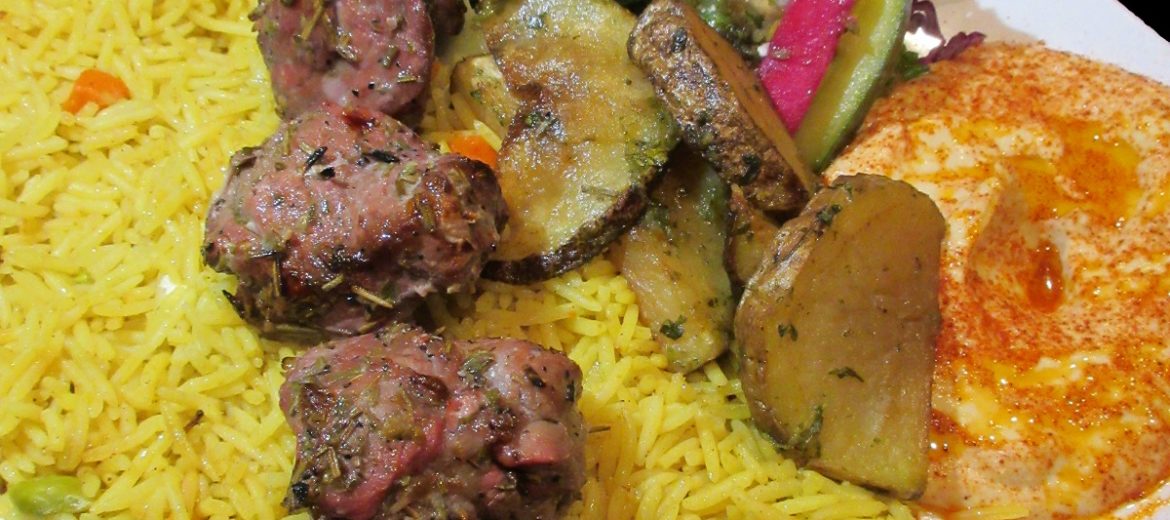 LAMB KEBAB PLATTER